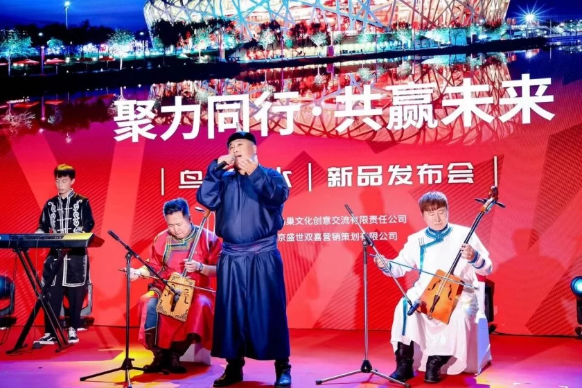 鸟巢·水新品亮相,奥运遗产融入日常生活(图2) 鸟巢·水新品亮相,奥运遗产融入日常生活(图2)