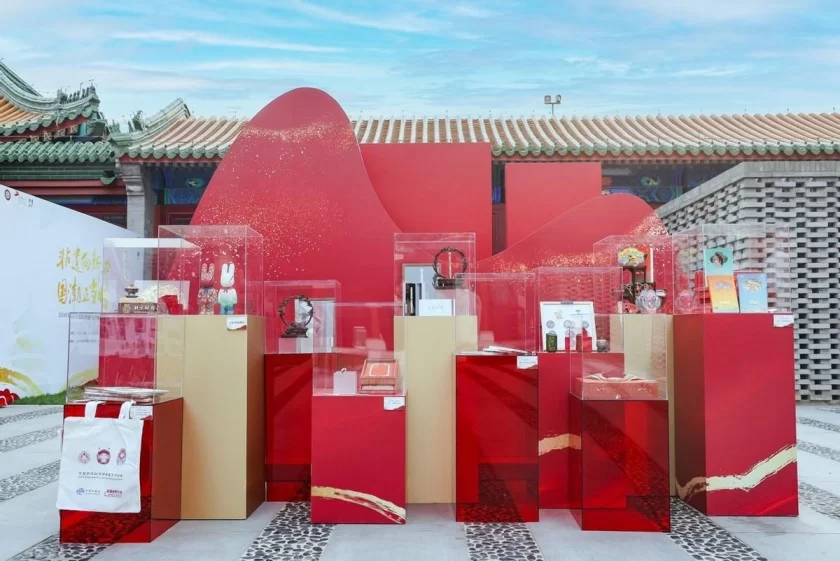 2024年东城区文化和自然遗产日宣传展示活动启动(图2) 2024年东城区文化和自然遗产日宣传展示活动启动(图2)