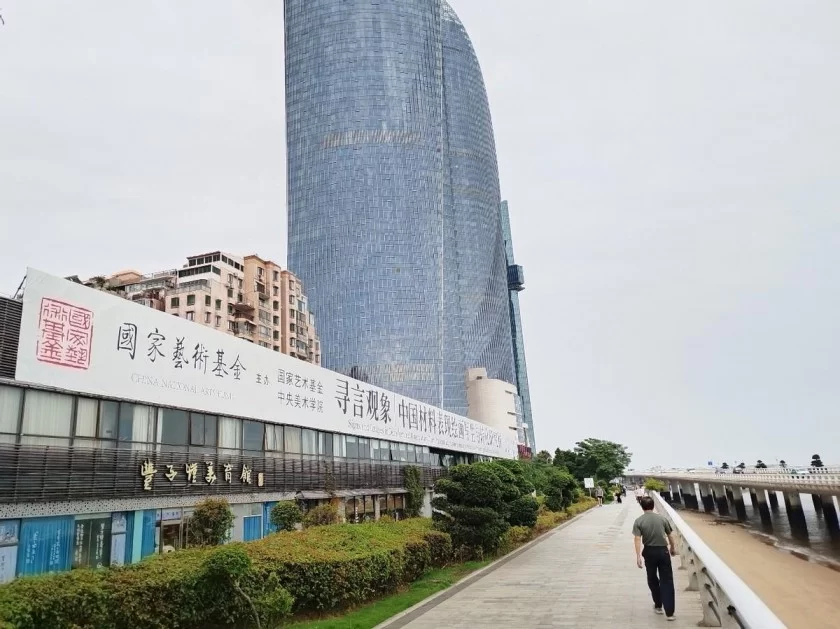 “寻言观象——中国材料表现绘画写生与转化研究展”在厦门开幕(图6) “寻言观象——中国材料表现绘画写生与转化研究展”在厦门开幕(图6)