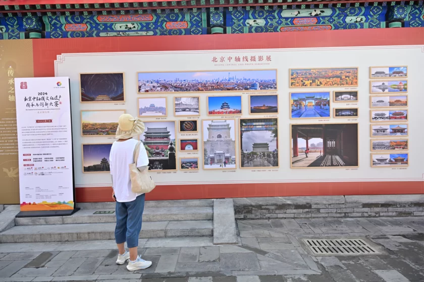 中轴线创意市集精彩亮相“白塔文化周”(图2) 中轴线创意市集精彩亮相“白塔文化周”(图2)