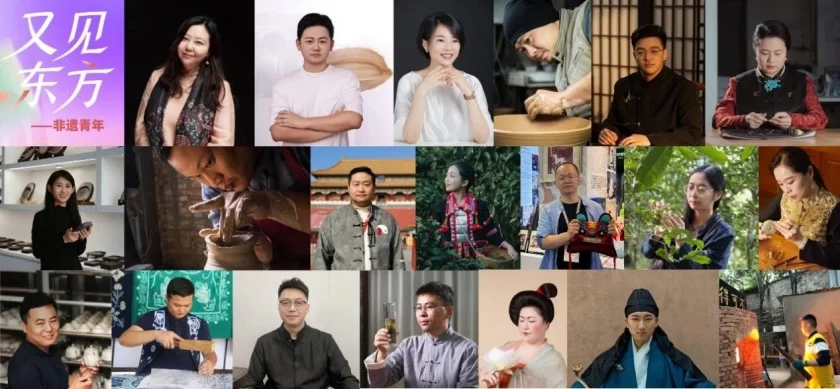 「中国工艺 · 又见东方」移动的非遗馆 · 青年非遗联展将在保利艺术博物馆举办(图2) 「中国工艺 · 又见东方」移动的非遗馆 · 青年非遗联展将在保利艺术博物馆举办(图2)