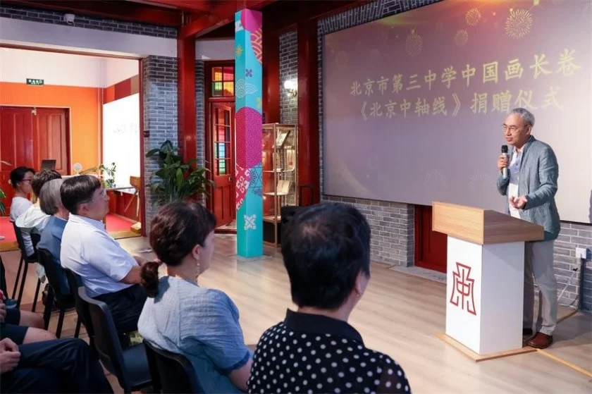 北京三中50名学生手绘中国画长卷《北京中轴线》由北京中轴线基金会收藏(图5) 北京三中50名学生手绘中国画长卷《北京中轴线》由北京中轴线基金会收藏(图5)