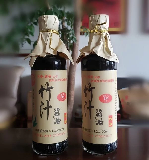 论大豆油脂在传统酿造酱油中的功能性因子与保健功效