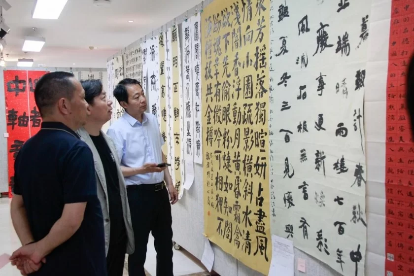 “致中和,书中轴”2024北京中轴线文创大赛书法赛道终评圆满结束(图6) “致中和,书中轴”2024北京中轴线文创大赛书法赛道终评圆满结束(图6)