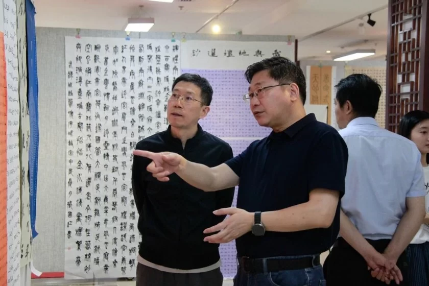 “致中和,书中轴”2024北京中轴线文创大赛书法赛道终评圆满结束(图12) “致中和,书中轴”2024北京中轴线文创大赛书法赛道终评圆满结束(图12)