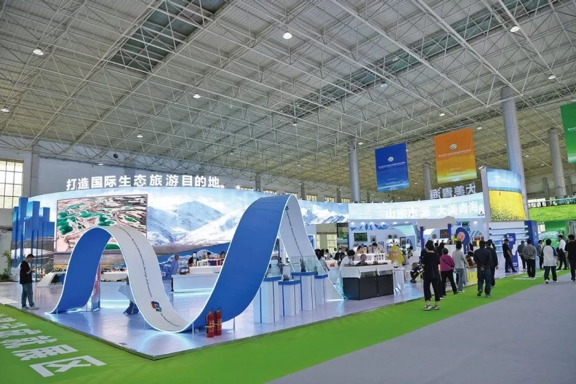 为青海高质量发展注入新动能,第25届青洽会成果喜人(图4) 为青海高质量发展注入新动能,第25届青洽会成果喜人(图4)