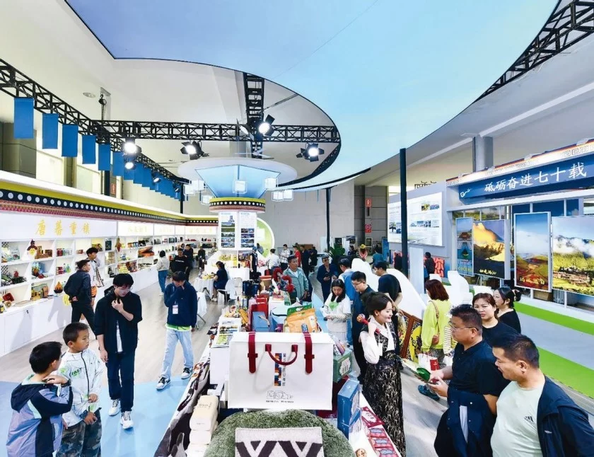 为青海高质量发展注入新动能,第25届青洽会成果喜人(图5) 为青海高质量发展注入新动能,第25届青洽会成果喜人(图5)