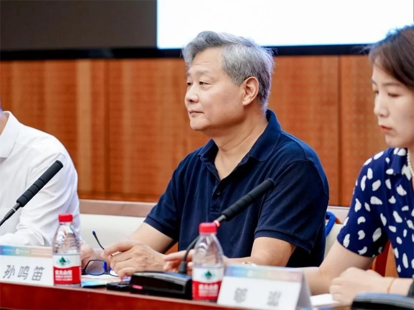 国家艺术基金2024年度艺术人才培训资助项目“沉浸式文旅艺术创意管理人才培训”在中国传媒大学开班(图5) 国家艺术基金2024年度艺术人才培训资助项目“沉浸式文旅艺术创意管理人才培训”在中国传媒大学开班(图5)