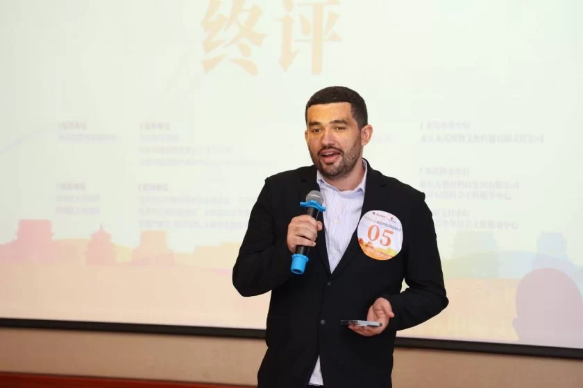 2024北京中轴线文化遗产传承与创新大赛使者达人赛道圆满完成终评评审(图3) 2024北京中轴线文化遗产传承与创新大赛使者达人赛道圆满完成终评评审(图3)