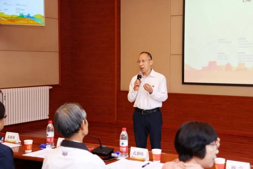 2024北京中轴线文化遗产传承与创新大赛使者达人赛道圆满完成终评评审(图5) 2024北京中轴线文化遗产传承与创新大赛使者达人赛道圆满完成终评评审(图5)