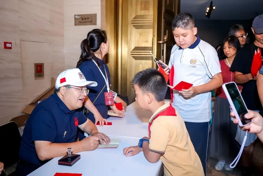 专家学者社区群众同庆北京中轴线申遗成功(图9) 专家学者社区群众同庆北京中轴线申遗成功(图9)