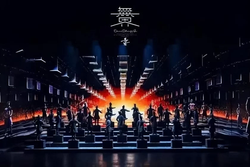 中国文化产业协会沉浸式文旅产业专委会首个创研基地落户西安演艺集团(图3) 中国文化产业协会沉浸式文旅产业专委会首个创研基地落户西安演艺集团(图3)