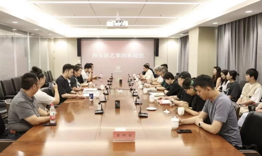 中国文化产业协会沉浸式文旅产业专委会首个创研基地落户西安演艺集团(图4) 中国文化产业协会沉浸式文旅产业专委会首个创研基地落户西安演艺集团(图4)