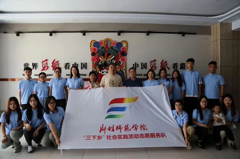“美育”传承 活化“非遗”——廊坊师范学院美术学院开展暑期“三下乡”社会实践活动(图3) “美育”传承 活化“非遗”——廊坊师范学院美术学院开展暑期“三下乡”社会实践活动(图3)