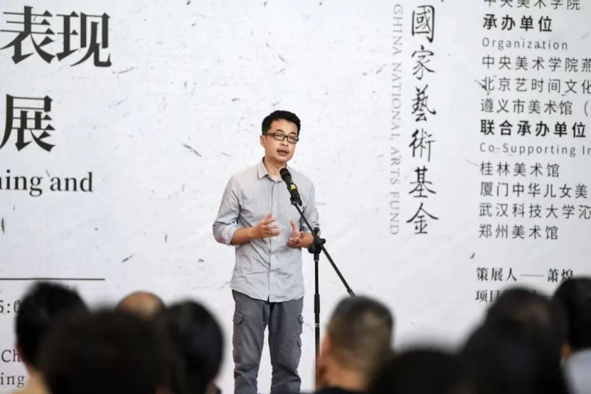 “寻言观象——中国材料表现绘画写生与转化研究展”在遵义美术馆开幕(图5) “寻言观象——中国材料表现绘画写生与转化研究展”在遵义美术馆开幕(图5)