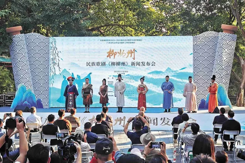 “我的长安是柳州”(图2) “我的长安是柳州”(图2)