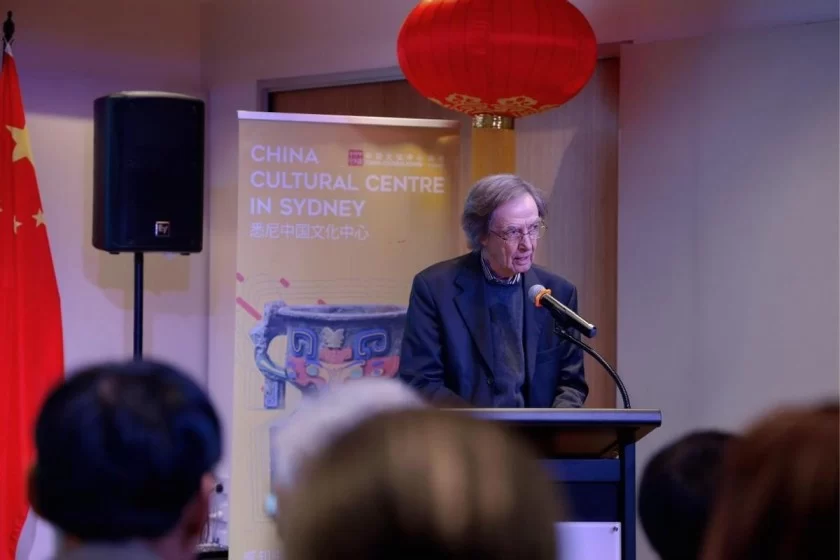 “茶和天下·雅集”暨西安文化和旅游推广活动在悉尼成功举办(图4) “茶和天下·雅集”暨西安文化和旅游推广活动在悉尼成功举办(图4)