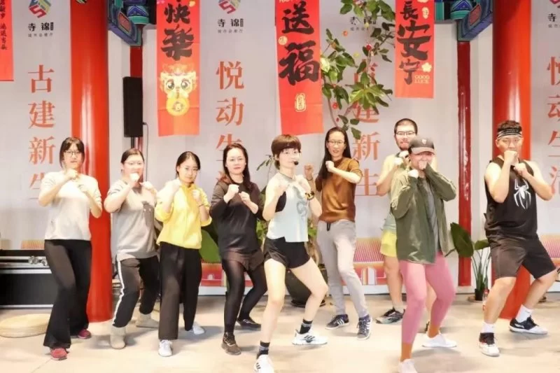 寺锦·回龙观城市会客厅的新友邻招募计划启动(图2) 寺锦·回龙观城市会客厅的新友邻招募计划启动(图2)