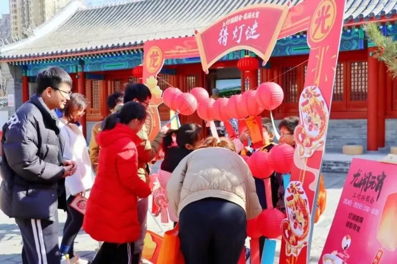 寺锦·回龙观城市会客厅的新友邻招募计划启动(图5) 寺锦·回龙观城市会客厅的新友邻招募计划启动(图5)