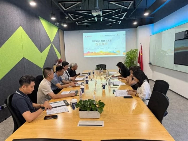 2024北京中轴线文创大赛绘画赛道综合复审圆满完成(图1) 2024北京中轴线文创大赛绘画赛道综合复审圆满完成(图1)