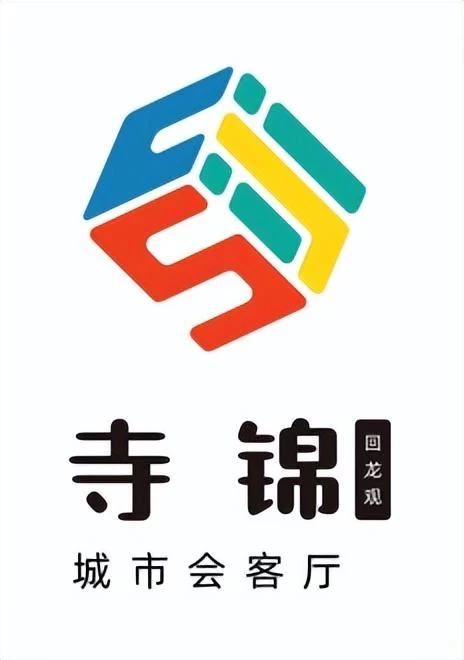 重温2023年:图片里的故事,文字里的情感,寺锦年华,寺意共创!(图55) 重温2023年:图片里的故事,文字里的情感,寺锦年华,寺意共创!(图55)