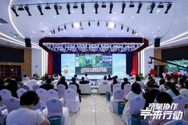 扎赉特旗农文旅研学项目推介大会在北京丰台区举办(图1) 扎赉特旗农文旅研学项目推介大会在北京丰台区举办(图1)