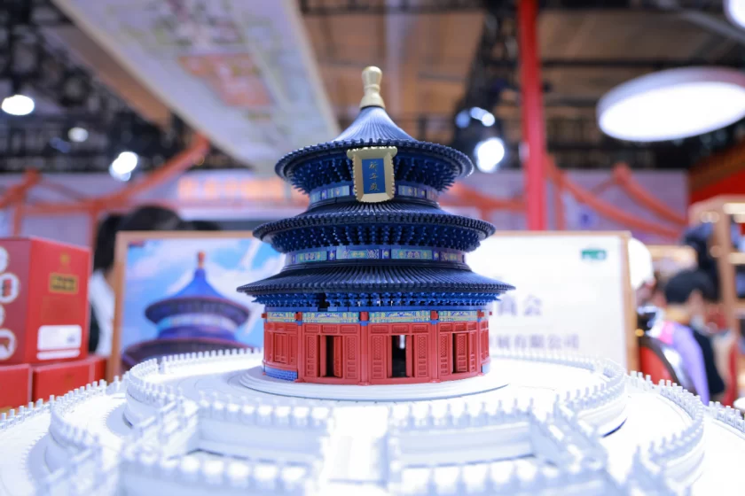 文博文创展区精彩亮相2024服贸会,中轴线文创实力吸睛(图2) 文博文创展区精彩亮相2024服贸会,中轴线文创实力吸睛(图2)