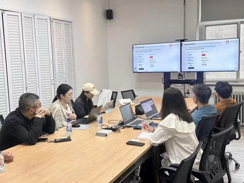 中国文化产业协会沉浸式文旅产业专委会赴佳联视听调研考察(图1) 中国文化产业协会沉浸式文旅产业专委会赴佳联视听调研考察(图1)