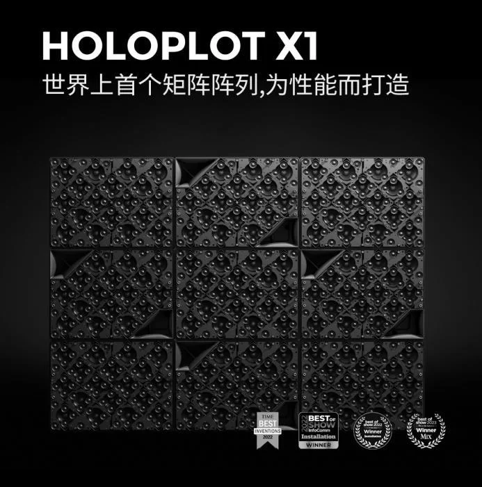 中国文化产业协会沉浸式文旅产业专委会赴佳联视听调研考察(图2) 中国文化产业协会沉浸式文旅产业专委会赴佳联视听调研考察(图2)