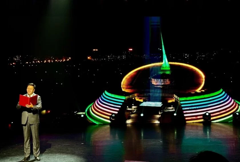 2024中华世纪坛中秋诗会共赏华彩长城,聆听大地之声(图9) 2024中华世纪坛中秋诗会共赏华彩长城,聆听大地之声(图9)