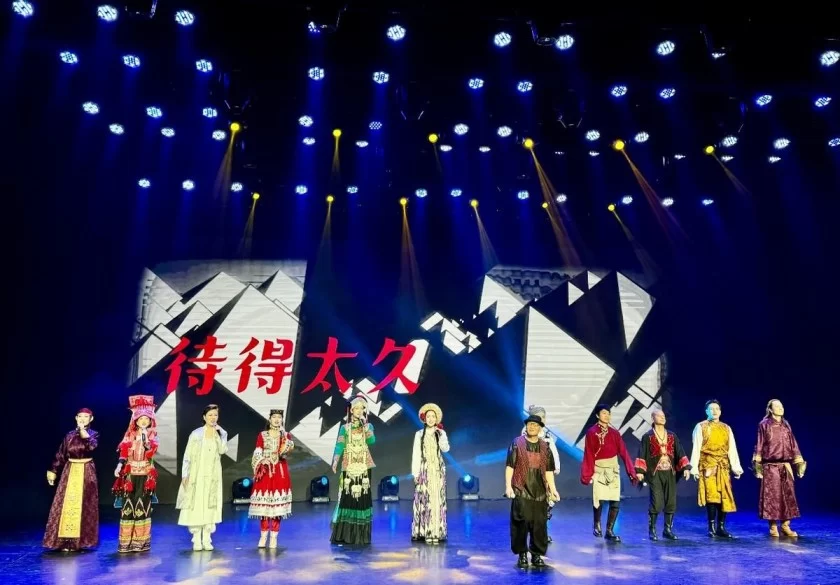 2024中华世纪坛中秋诗会共赏华彩长城,聆听大地之声(图7) 2024中华世纪坛中秋诗会共赏华彩长城,聆听大地之声(图7)