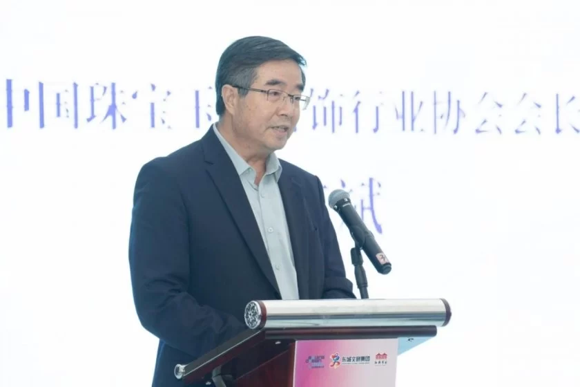 共鉴珍珠之美 共绘文化蓝图——2024北京红桥国际珍珠文化节开幕(图6) 共鉴珍珠之美 共绘文化蓝图——2024北京红桥国际珍珠文化节开幕(图6)