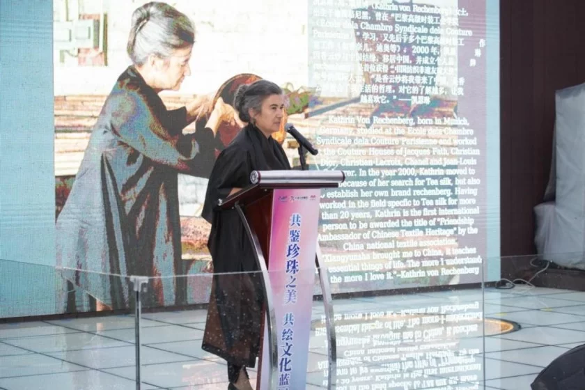 共鉴珍珠之美 共绘文化蓝图——2024北京红桥国际珍珠文化节开幕(图11) 共鉴珍珠之美 共绘文化蓝图——2024北京红桥国际珍珠文化节开幕(图11)