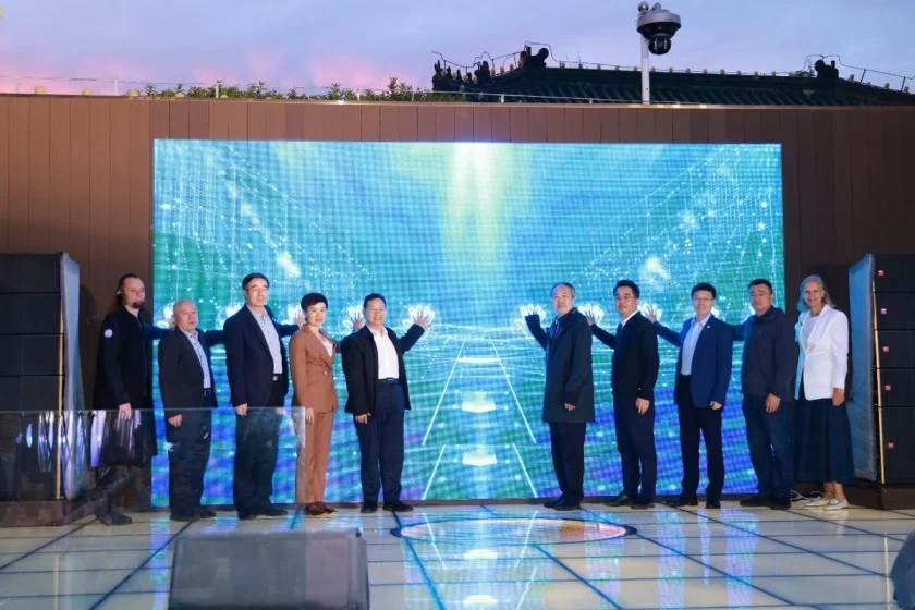 共鉴珍珠之美 共绘文化蓝图——2024北京红桥国际珍珠文化节开幕(图18) 共鉴珍珠之美 共绘文化蓝图——2024北京红桥国际珍珠文化节开幕(图18)