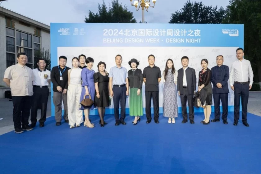 共鉴珍珠之美 共绘文化蓝图——2024北京红桥国际珍珠文化节开幕(图21) 共鉴珍珠之美 共绘文化蓝图——2024北京红桥国际珍珠文化节开幕(图21)