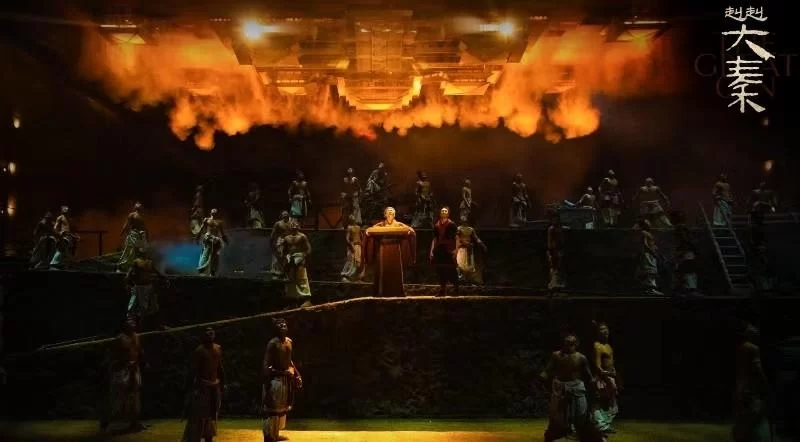 古都西安再添新名片,《赳赳大秦》9月27日全球首演(图4) 古都西安再添新名片,《赳赳大秦》9月27日全球首演(图4)