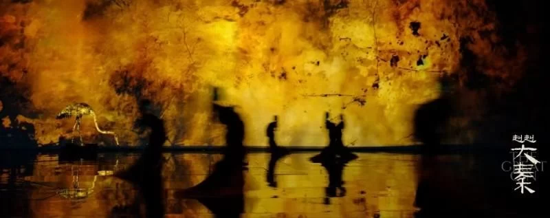 古都西安再添新名片,《赳赳大秦》9月27日全球首演(图5) 古都西安再添新名片,《赳赳大秦》9月27日全球首演(图5)