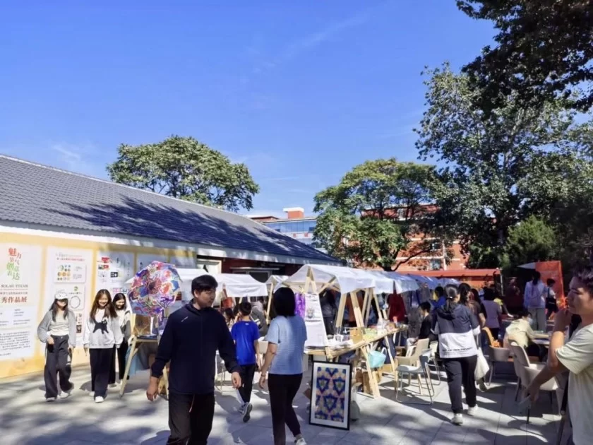 中国农业博物馆举办“丰年笑语话农耕”2024“中国农民丰收节”主题活动(图2) 中国农业博物馆举办“丰年笑语话农耕”2024“中国农民丰收节”主题活动(图2)