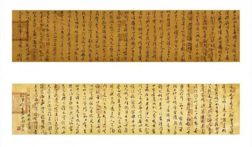 魏军、杨建五“笔墨相生”书画联展在京举办(图2) 魏军、杨建五“笔墨相生”书画联展在京举办(图2)