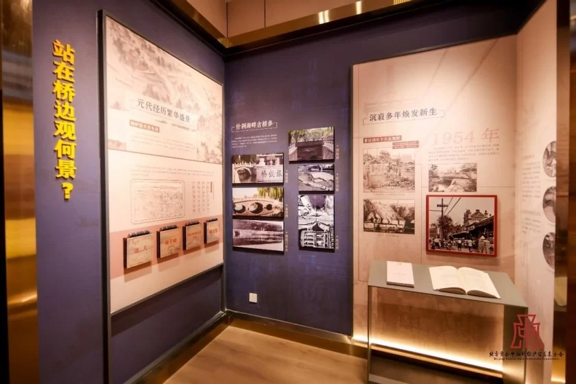 北京中轴线桥梁展开幕,中国紫檀博物馆天安门城楼模型正式亮相(图3) 北京中轴线桥梁展开幕,中国紫檀博物馆天安门城楼模型正式亮相(图3)