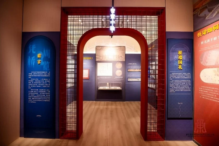 北京中轴线桥梁展开幕,中国紫檀博物馆天安门城楼模型正式亮相(图4) 北京中轴线桥梁展开幕,中国紫檀博物馆天安门城楼模型正式亮相(图4)