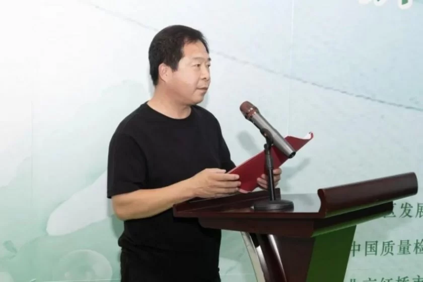 “绿色新智·低碳未来”新质生产力主题沙龙举办(图8) “绿色新智·低碳未来”新质生产力主题沙龙举办(图8)