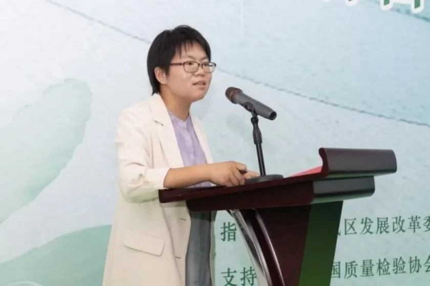 “绿色新智·低碳未来”新质生产力主题沙龙举办(图10) “绿色新智·低碳未来”新质生产力主题沙龙举办(图10)