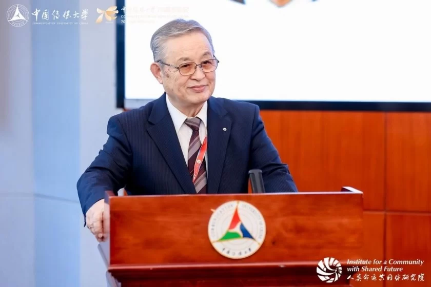 “对话与发展:人类命运共同体国际智库论坛”召开(图5) “对话与发展:人类命运共同体国际智库论坛”召开(图5)