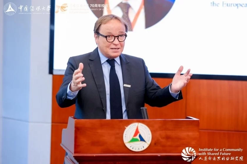 “对话与发展:人类命运共同体国际智库论坛”召开(图6) “对话与发展:人类命运共同体国际智库论坛”召开(图6)