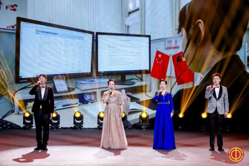 海淀职工庆祝中华人民共和国成立75周年文艺汇演成功举行(图10) 海淀职工庆祝中华人民共和国成立75周年文艺汇演成功举行(图10)