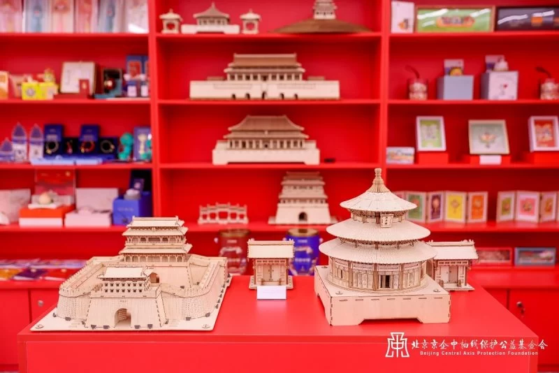 《壮美中轴》世界文化遗产——北京中轴线展开幕仪式在北京王府井银泰in88开幕(图3) 北京中轴线展开幕仪式在北京王府井银泰in88开幕(图3)