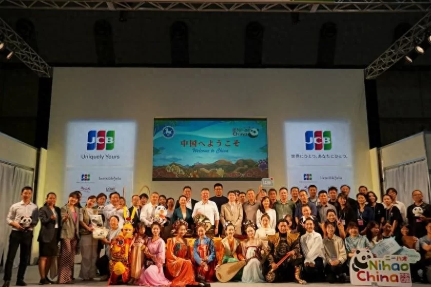 陕西文旅展区精彩亮相2024日本国际旅游博览会(图1) 陕西文旅展区精彩亮相2024日本国际旅游博览会(图1)