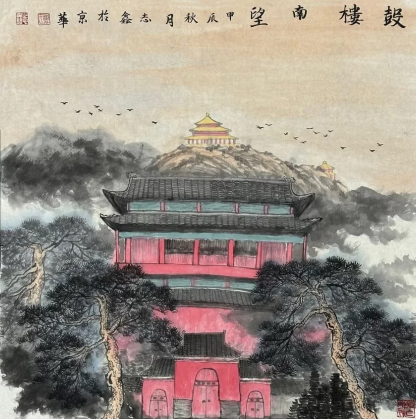 庆祝北京中轴线申遗成功暨京城名胜书画展(图3) 庆祝北京中轴线申遗成功暨京城名胜书画展(图3)