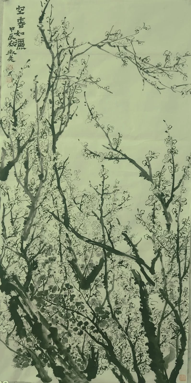 庆祝北京中轴线申遗成功暨京城名胜书画展(图10) 庆祝北京中轴线申遗成功暨京城名胜书画展(图10)